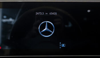 Mercedes-Benz GLS450/2020/GCC/FSH/Under Warranty full