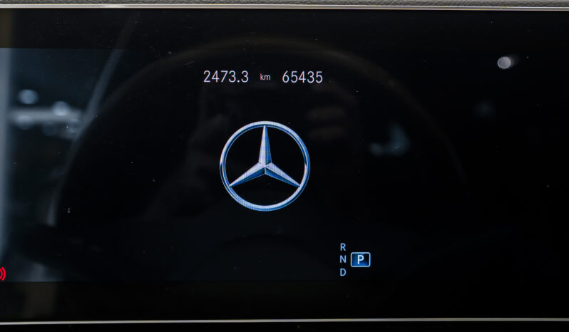 Mercedes-Benz GLS450/2020/GCC/FSH/Under Warranty full