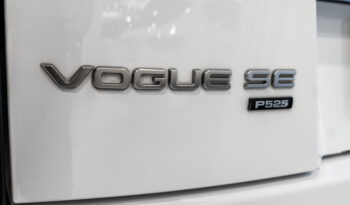 Range Rover Vogue SE /2020/GCC/FSH/Under Warranty full