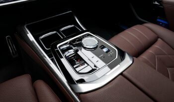 BMW 740i M-Kit / GCC / 2026 / Fully loaded / AGMC Warranty – Service / Brand New full