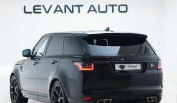 RANGE ROVER SVR 2021 full