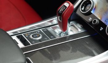 RANGE ROVER SVR 2021 full