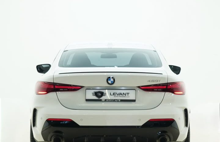 BMW 420I 2025 full