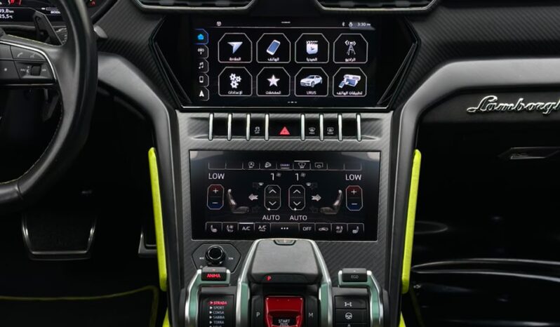 Lamborghini Urus 2022 full