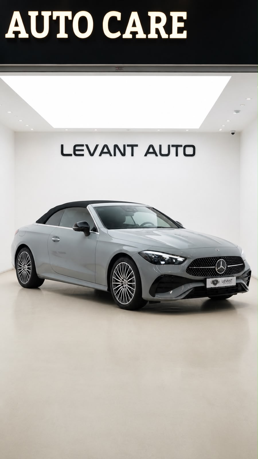 Mercedes CLE 200 2025