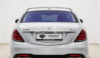 MERCEDES S560 VIP GCC full