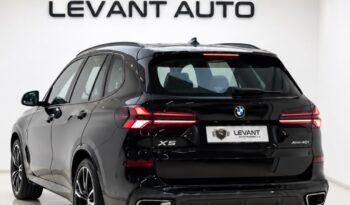 BWM X5 2026 GCC UNDER WARRANTY full