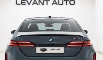 BMW M5 2025 GCC UNDER WARRANTY AND SERVICE PACKAGE full